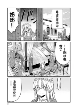 Page 586
