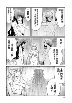Page 386