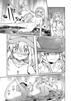 Page 640