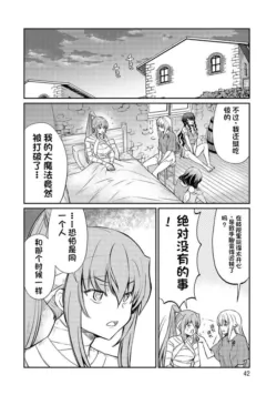 Page 378