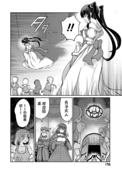 Page 689