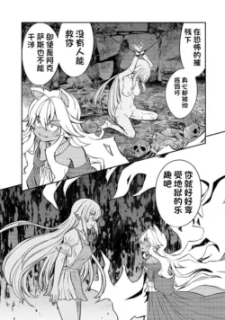Page 411