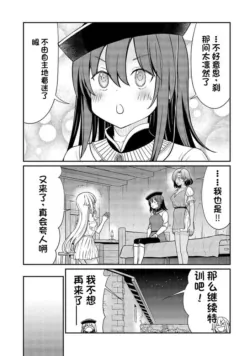 Page 306
