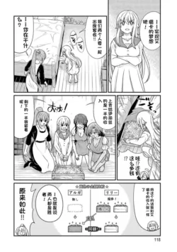 Page 295