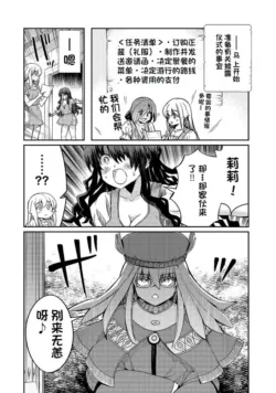 Page 649