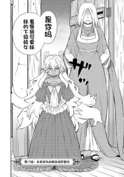 Page 382