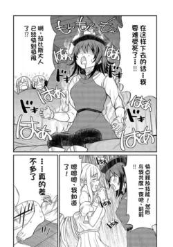 Page 303
