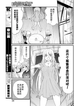 Page 220