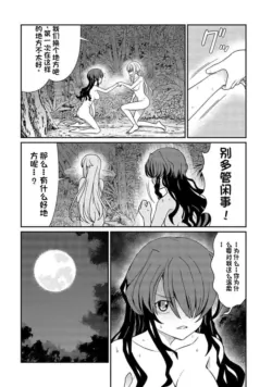 Page 275