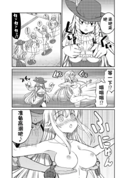 Page 620