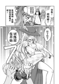 Page 618