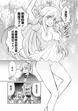 Page 719