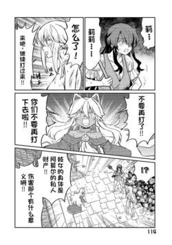 Page 450