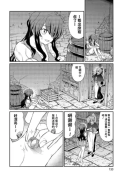 Page 307