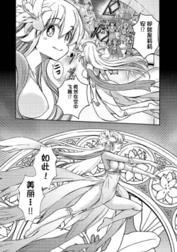 Page 677