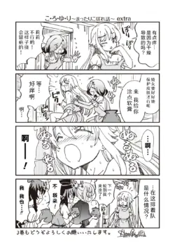 Page 580