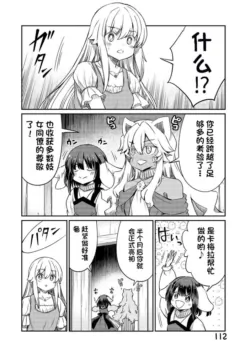Page 647