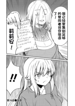 Page 380