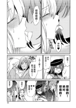Page 230