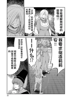 Page 369