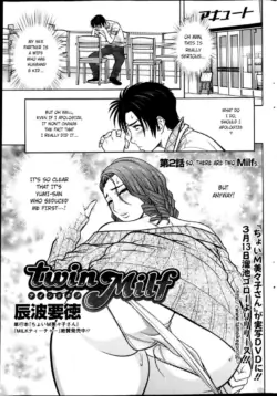 [Tatsunami Youtoku] Twin Milf Ch. 2 (Action Pizazz Special 2013-04) [English] [Laruffii]
