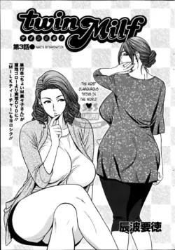 [Tatsunami Youtoku] Twin Milf Ch. 3 (Action Pizazz Special 2013-06) [English] [Laruffii]