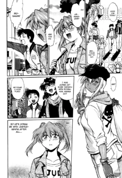 Page 220