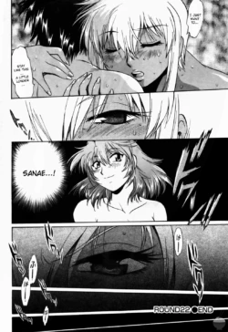 Page 117
