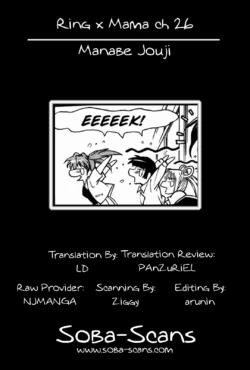 Page 218