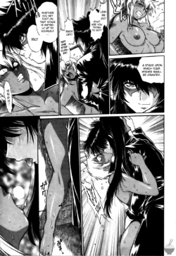 Page 237
