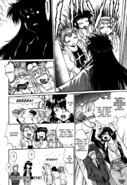 Page 217