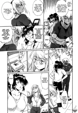 Page 198
