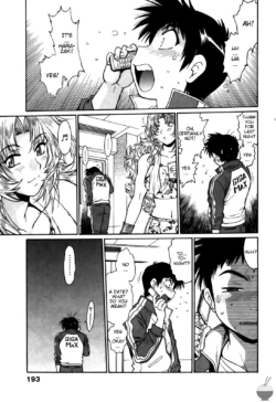 Page 202
