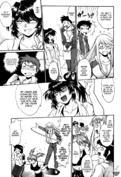 Page 200