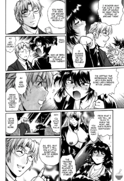 Page 207