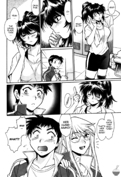 Page 199