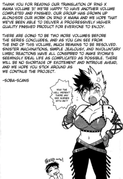 Page 240