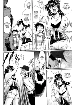 Page 99