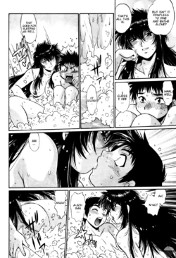 Page 209