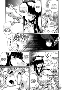 Page 227