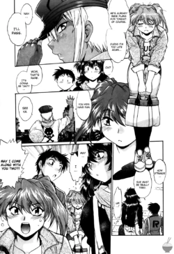 Page 221