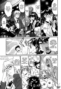 Page 206