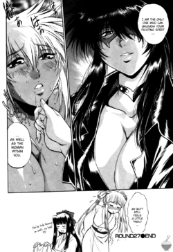 Page 238