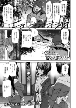 Page 340