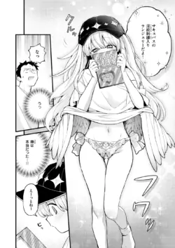 Page 177