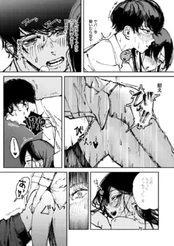 Page 235