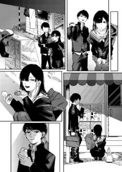 Page 220