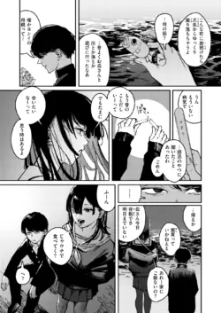 Page 222
