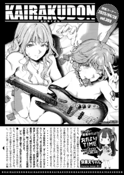 Page 362