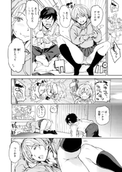Page 269